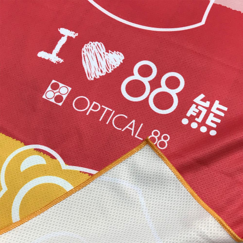 Cooling Sport Towel